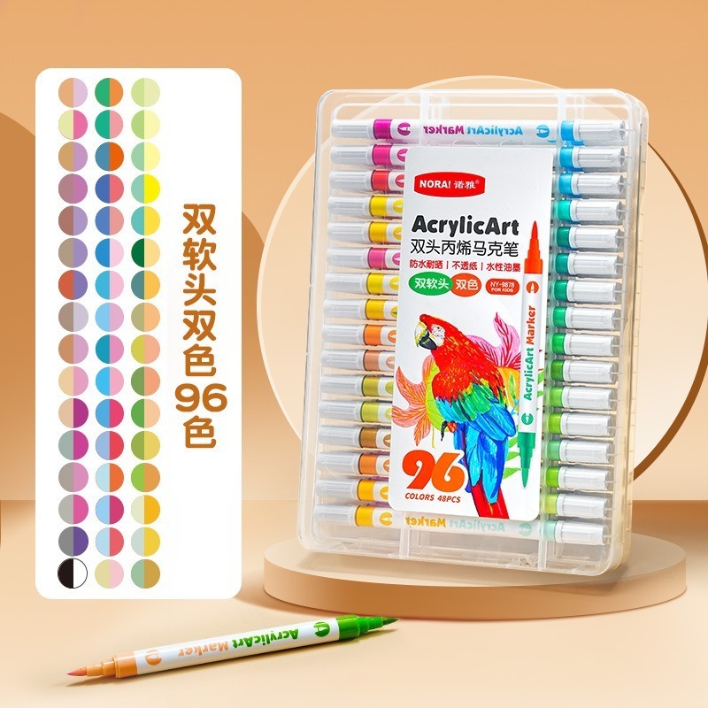兒童丙烯馬克筆 學生美術用軟頭馬克筆 不透色可疊加兒童DIY彩繪馬克筆-規格圖11