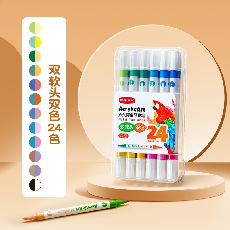 兒童丙烯馬克筆 學生美術用軟頭馬克筆 不透色可疊加兒童DIY彩繪馬克筆-規格圖11