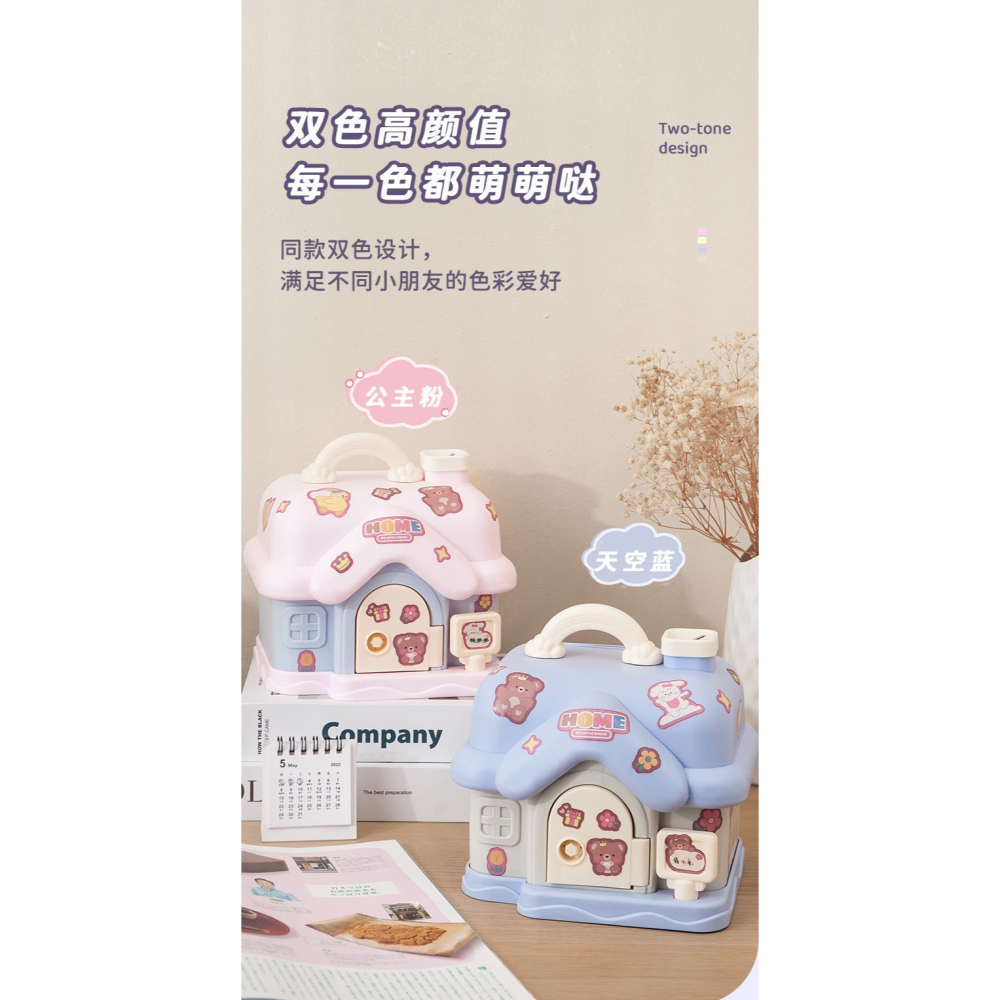 創意造型手提可爱小房子 小別墅存錢罐 網红儲蓄存錢罐 隨機附2張貼紙+7枚貼片-細節圖11
