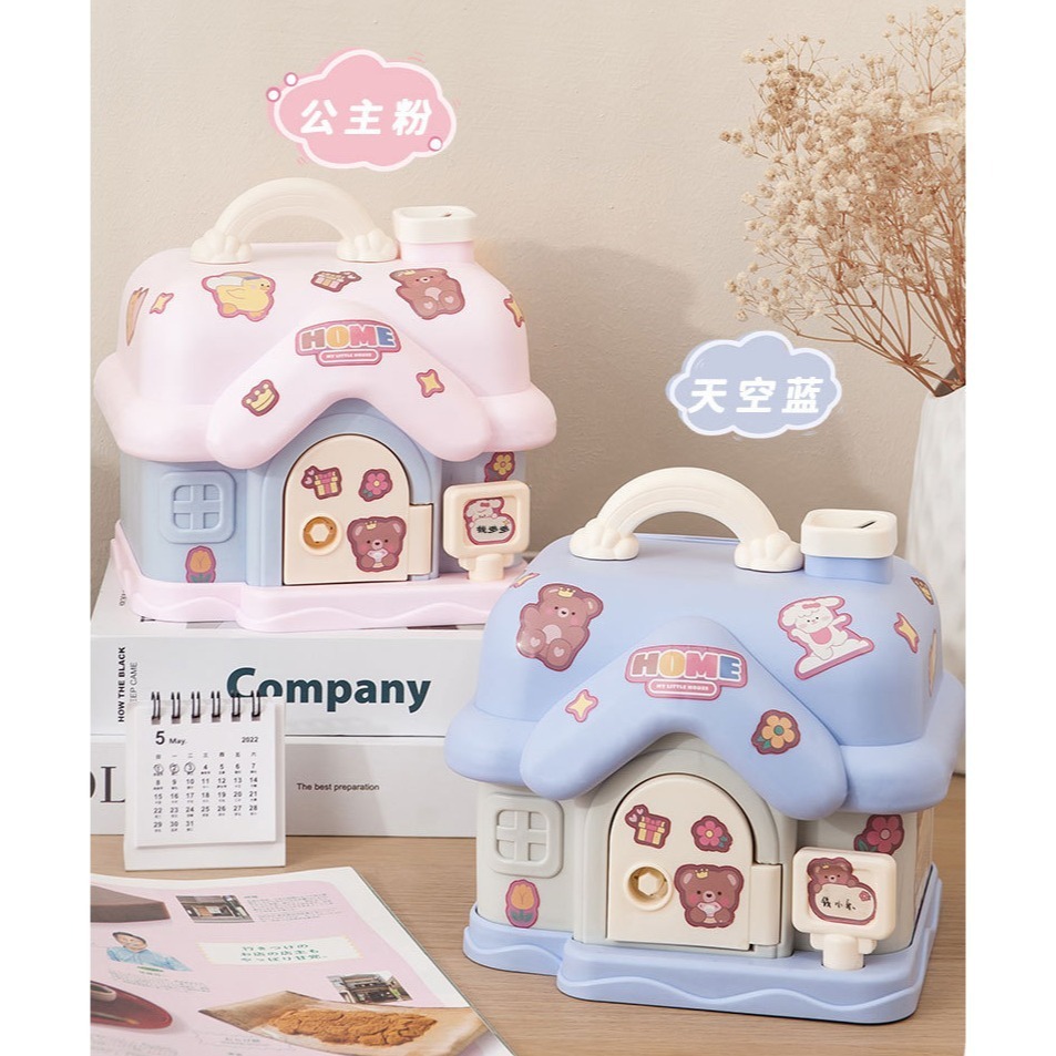 創意造型手提可爱小房子 小別墅存錢罐 網红儲蓄存錢罐 隨機附2張貼紙+7枚貼片-細節圖2