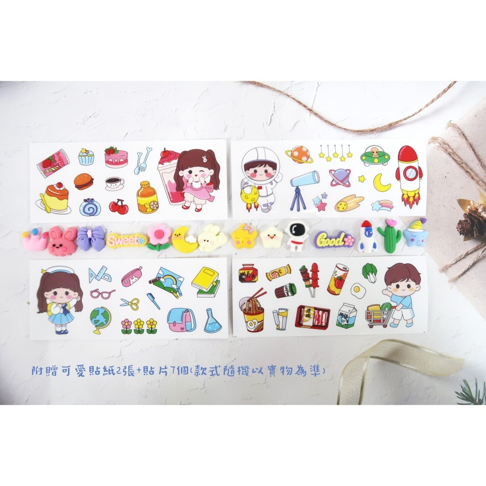 創意造型手提可爱小房子 小別墅存錢罐 網红儲蓄存錢罐 隨機附2張貼紙+7枚貼片-細節圖9