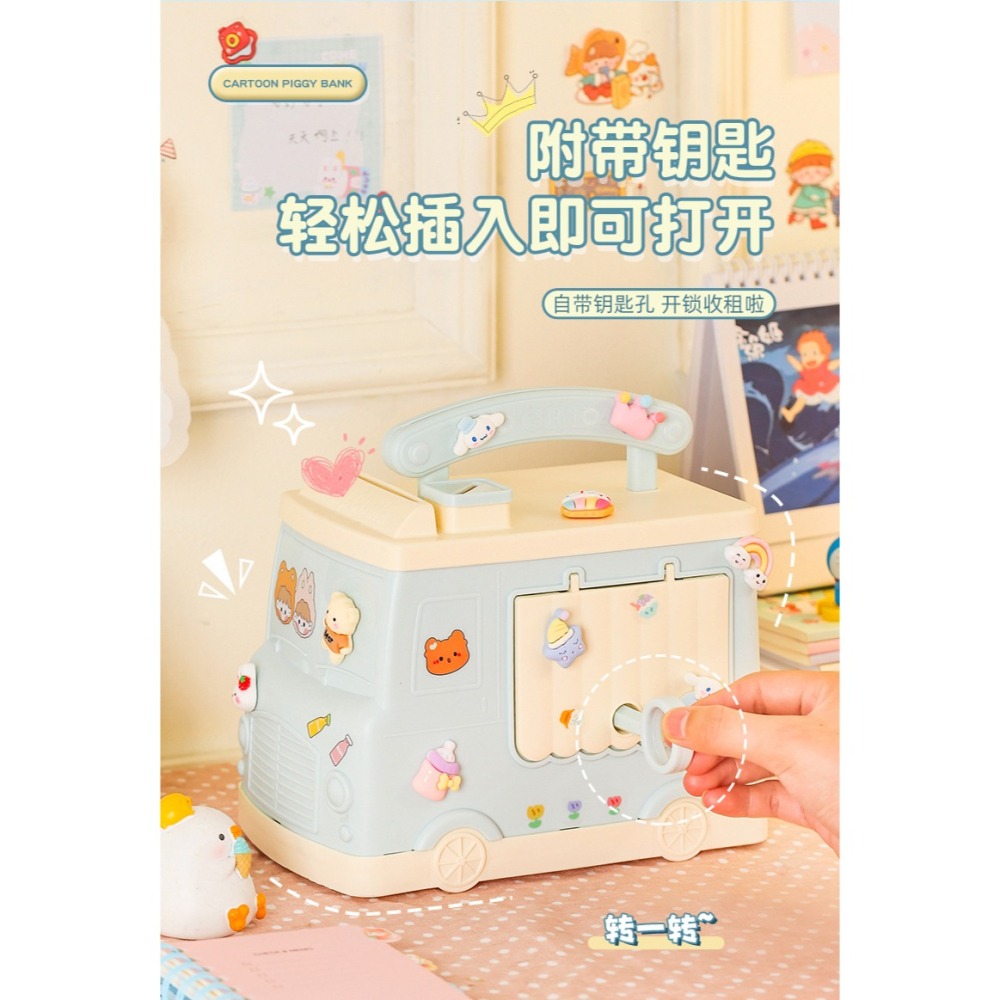 創意造型手提可愛小汽車存錢罐 網紅儲蓄存錢罐 隨機附2張貼紙+7枚貼片-細節圖4