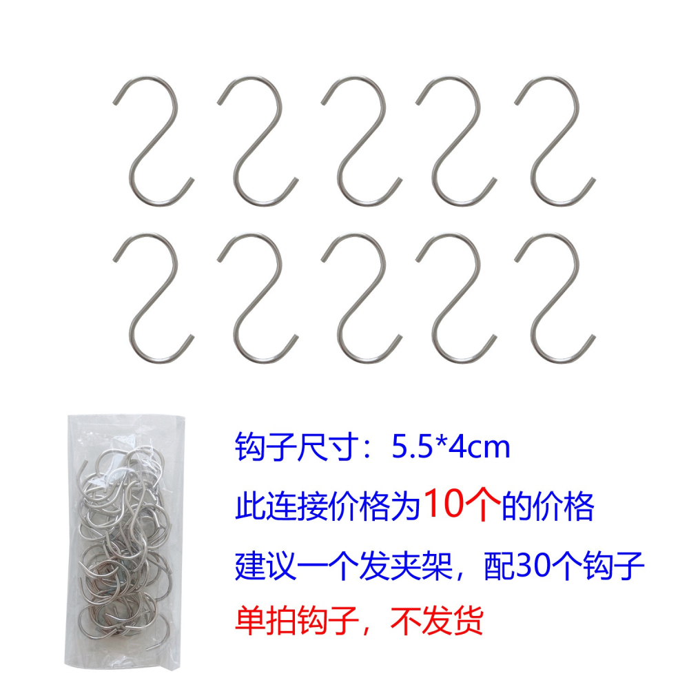 北歐風織帶木棍壁掛收納帶 兒童髮夾髮飾簡約收納帶 (可拆調整間距)-細節圖4