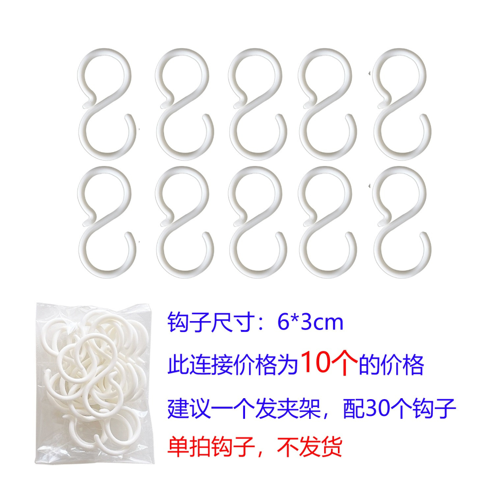 北歐風織帶木棍壁掛收納帶 兒童髮夾髮飾簡約收納帶 (可拆調整間距)-細節圖5