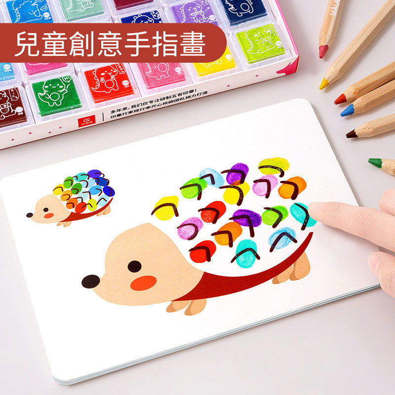 兒童創意手指畫 印台塗鴉填色繪圖畫冊-細節圖3