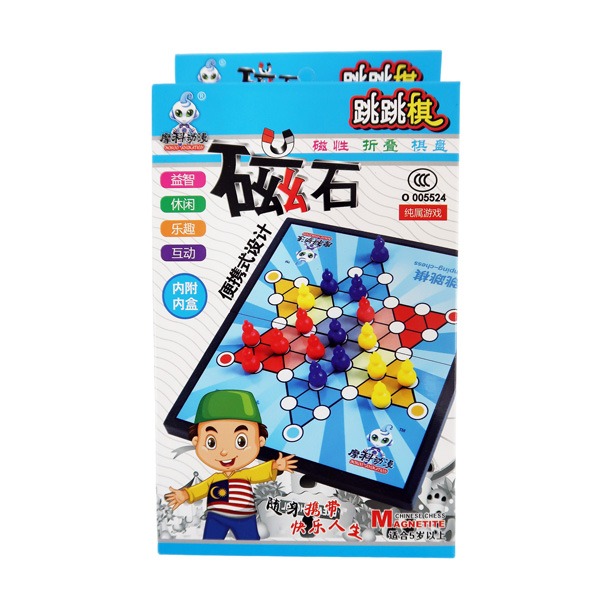 磁石象棋 跳跳棋 攜便摺疊棋盤 益智休閒 趣味互動遊戲 ( 2人競賽 )-細節圖3