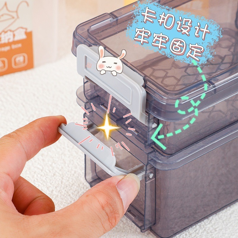 透明多層魔術扣收納盒 可多層疊加桌面小物收納盒-細節圖3