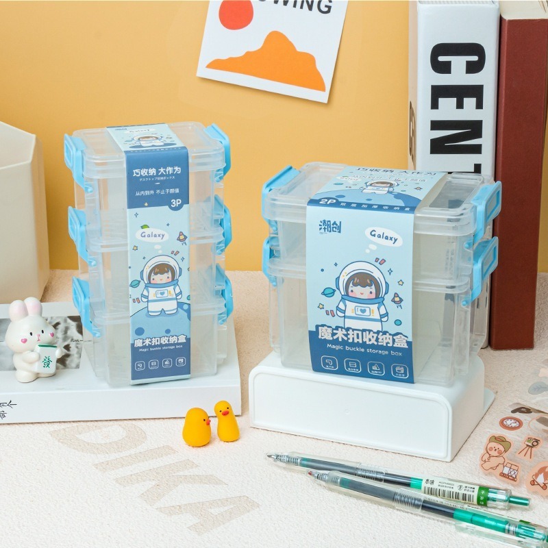 透明多層魔術扣收納盒 可多層疊加桌面小物收納盒-細節圖4