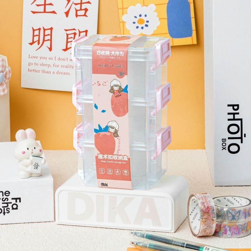 透明多層魔術扣收納盒 可多層疊加桌面小物收納盒-規格圖7