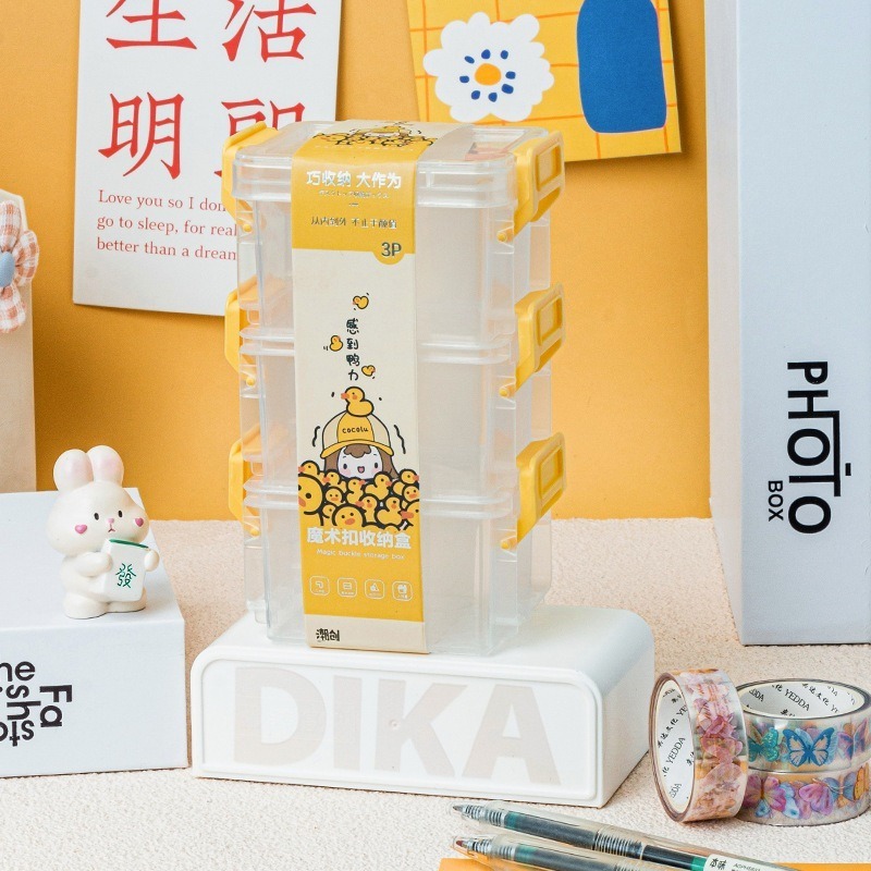 透明多層魔術扣收納盒 可多層疊加桌面小物收納盒-規格圖7