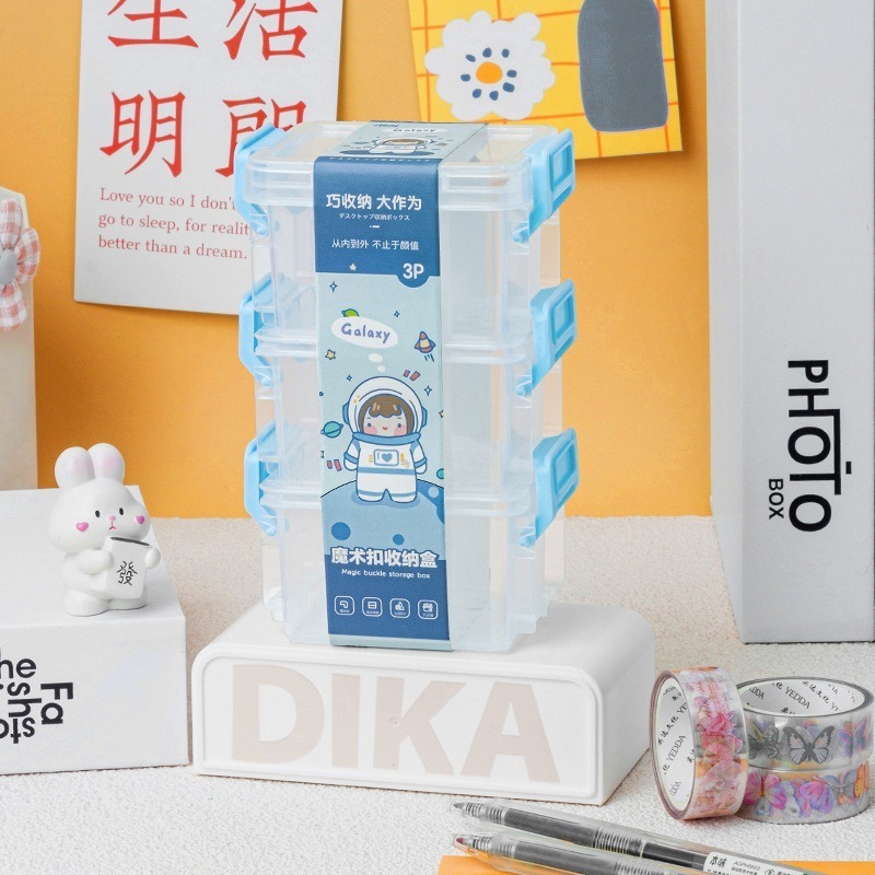 透明多層魔術扣收納盒 可多層疊加桌面小物收納盒-規格圖7