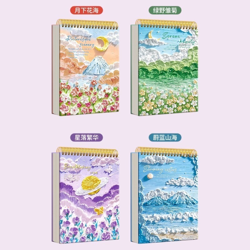 加厚空白素描本 A4美術繪畫本 馬克筆 水彩 油畫 兒童塗鴉本 60張120頁-細節圖2