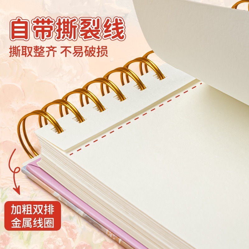 加厚空白素描本 A4美術繪畫本 馬克筆 水彩 油畫 兒童塗鴉本 60張120頁-細節圖3