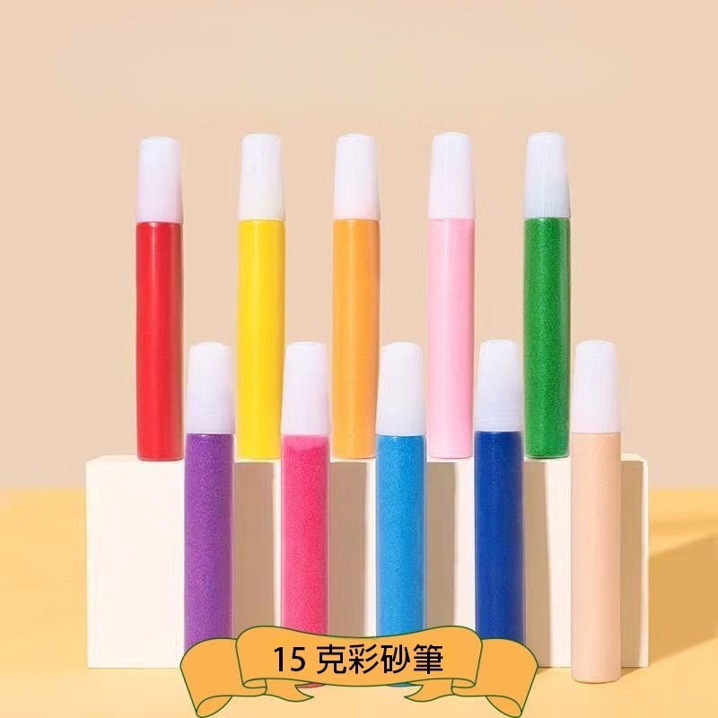 兒童創意手工DIY沙畫 創意填色益智沙畫-細節圖3