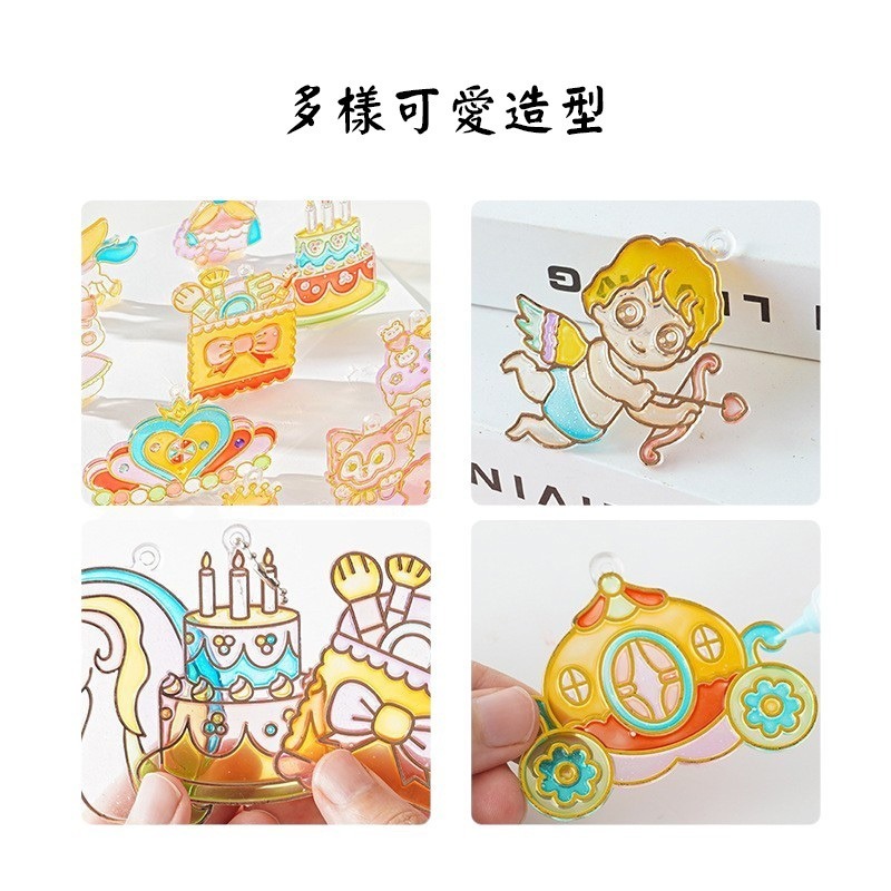 兒童創意手工DIY水晶膠畫 創意顏料塗鴨畫 手作可愛造型吊飾掛件盒裝-細節圖2