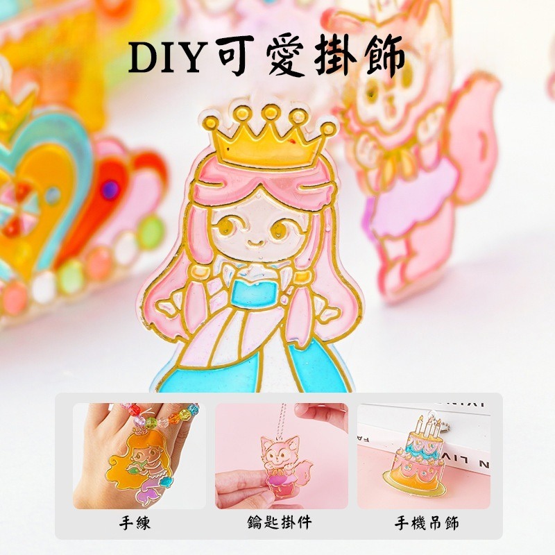 兒童創意手工DIY水晶膠畫 創意顏料塗鴨畫 手作可愛造型吊飾掛件盒裝-細節圖3