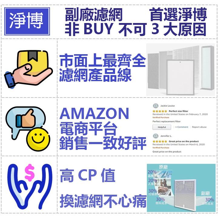 適用於小米 米家 Lite / 1C無線吸塵機替換用HEPA集塵濾網芯-細節圖5