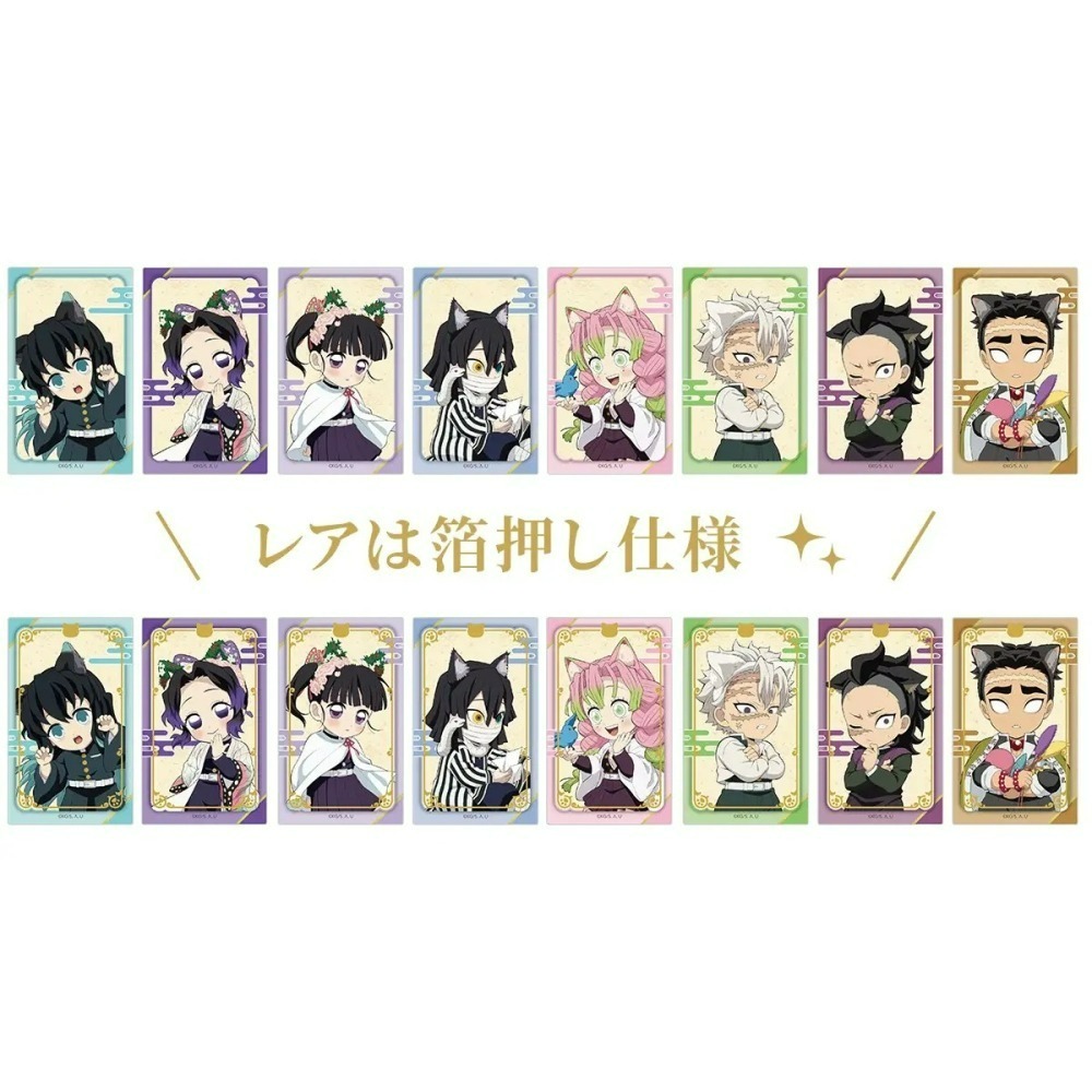 鬼滅之刃 南嘉堂 貓耳 透卡 時透無一郎 伊黑小芭內 甘露寺蜜璃 胡蝶忍 不死川實彌 不死川玄彌 香奈乎 悲鳴嶼行冥-細節圖3