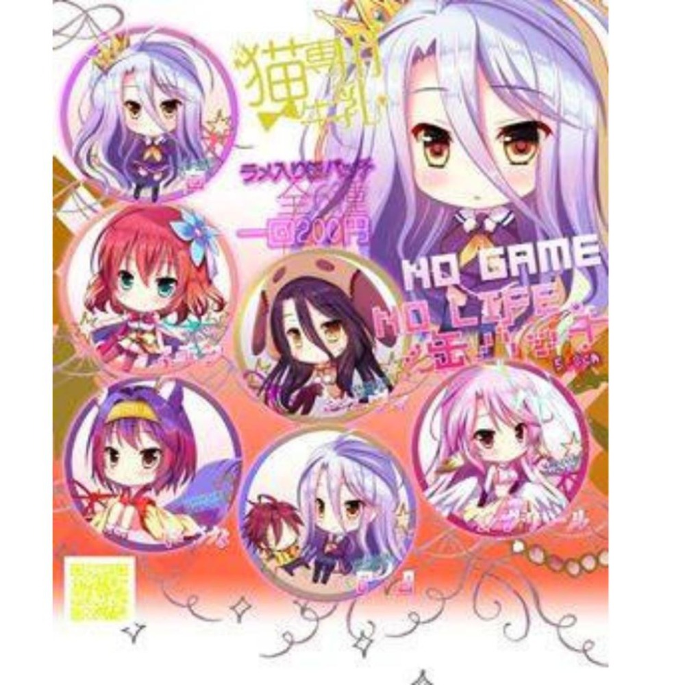 【43小舖】遊戲人生 貓專用牛乳 同人 亮粉 胸章 徽章｜NGNL｜空白｜休比｜史蒂芬妮｜吉普莉爾｜伊綱-細節圖3