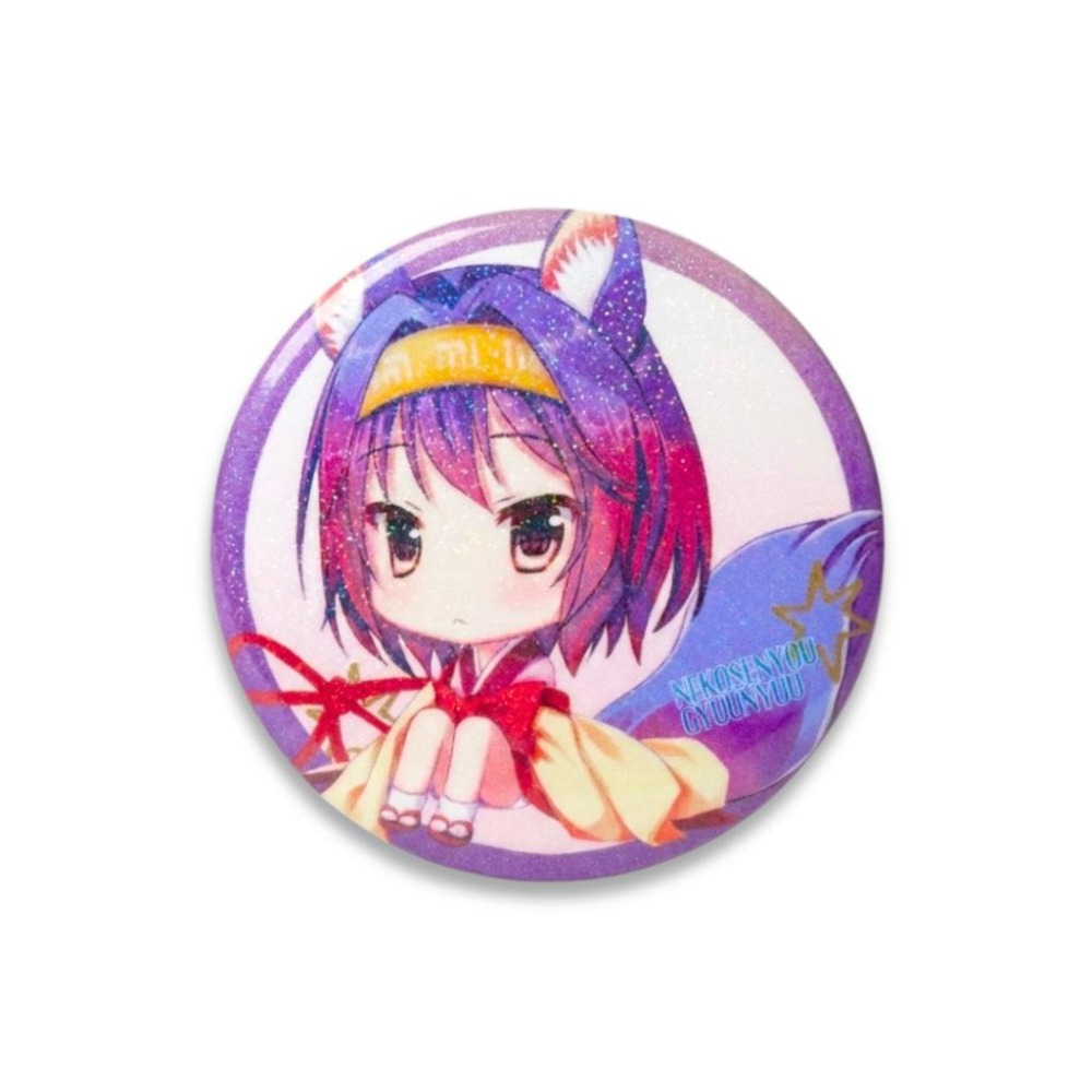 【43小舖】遊戲人生 貓專用牛乳 同人 亮粉 胸章 徽章｜NGNL｜空白｜休比｜史蒂芬妮｜吉普莉爾｜伊綱-細節圖7