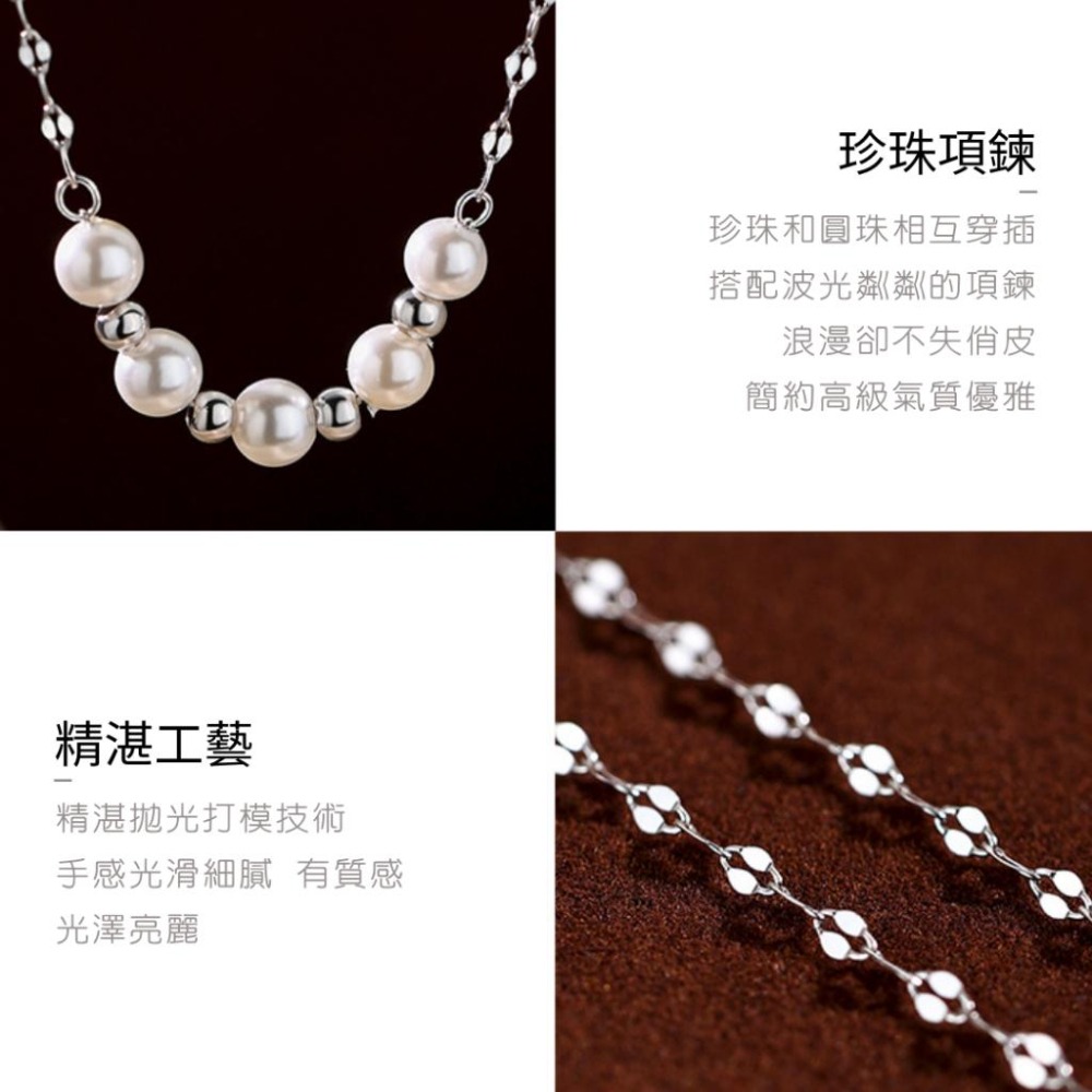 【43小舖】925純銀 天然珍珠 圓珠串珠 波光粼粼 項鍊｜S925｜通體純銀｜頸鍊｜鎖骨鍊｜飾品｜珍珠項鍊｜送拭銀布-細節圖6