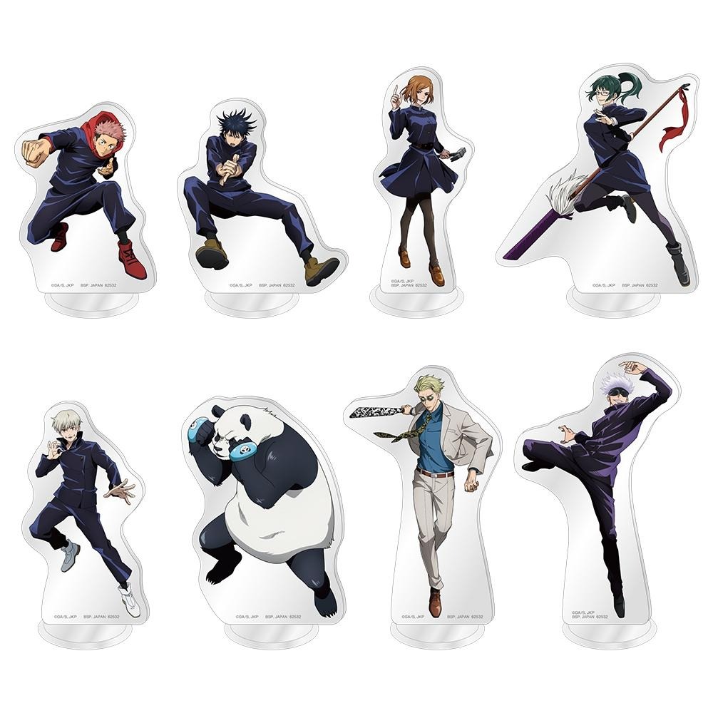 【43小舖】咒術迴戰 一番賞 肆 E賞 伏黑惠 壓克力 立牌 代理版｜咒術-細節圖5