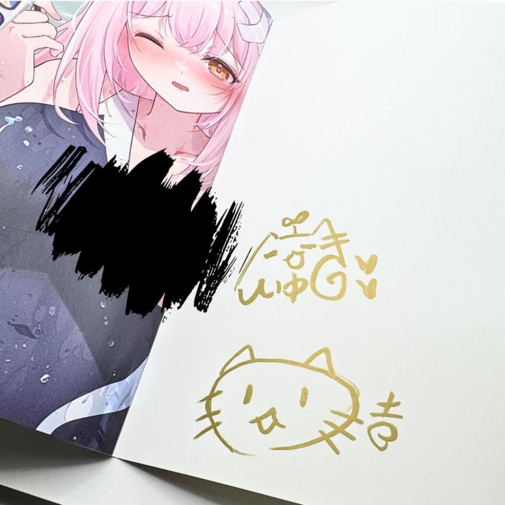 【43小舖】蔚藍檔案 恋ゆき 吉喵 親簽 同人本 會場限定｜FF｜同人｜畫集｜簽名｜簽名板-細節圖3