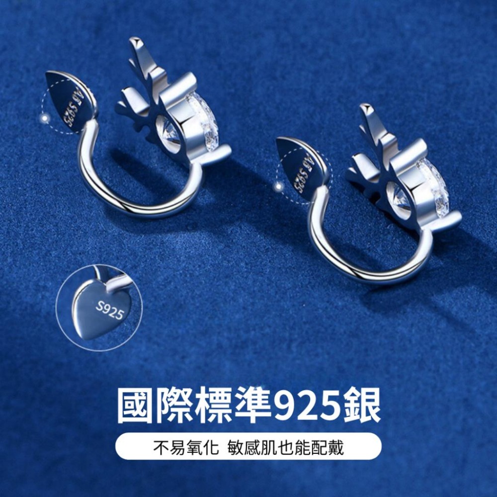 【43小舖】925純銀 一鹿有你 藍白鑲嵌鋯石 馴鹿造型 耳夾｜S925｜通體純銀｜聖誕節｜耳環｜耳飾｜飾品｜送拭銀布-細節圖7