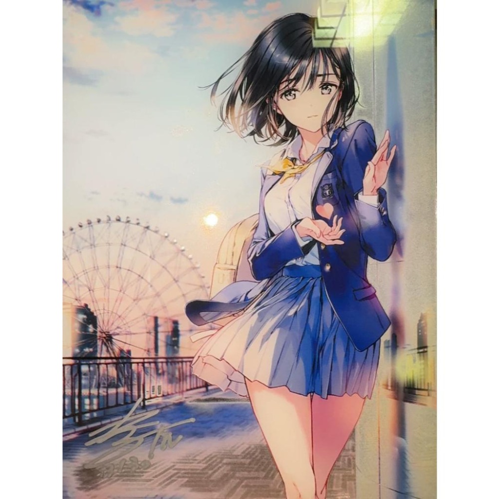 【43小舖】Tiv 限量 親簽 炫彩漸變 壓克力 簽名板｜FUN＇S PROJECT ｜心を繋ぎたくて｜政宗君的復仇-細節圖4