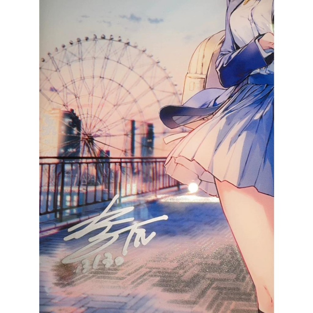 【43小舖】Tiv 限量 親簽 炫彩漸變 壓克力 簽名板｜FUN＇S PROJECT ｜心を繋ぎたくて｜政宗君的復仇-細節圖5