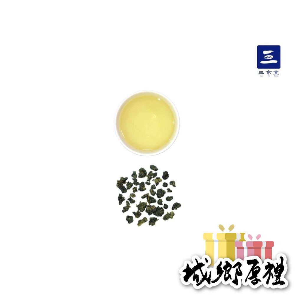 【三余堂】久常系列 - 嚴選合歡山烏龍茶75g-細節圖3