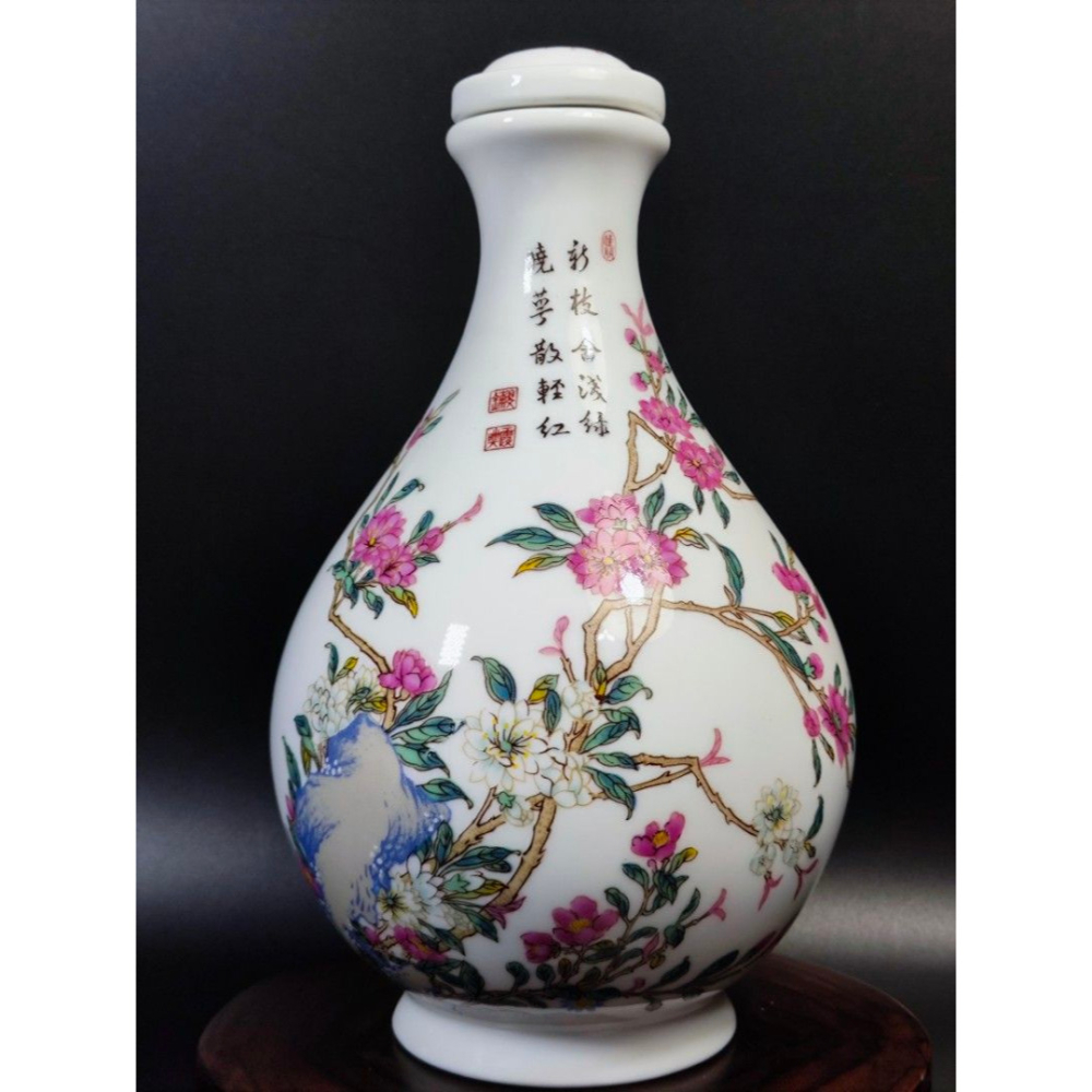 民73年乾隆窯陶瓷-壺桃碧萊山採琺瑯/開國紀念酒［空酒瓶］（台灣官窯/古董/官窯/老物/老件/收藏/擺飾/經典/陶瓷/陶-細節圖8