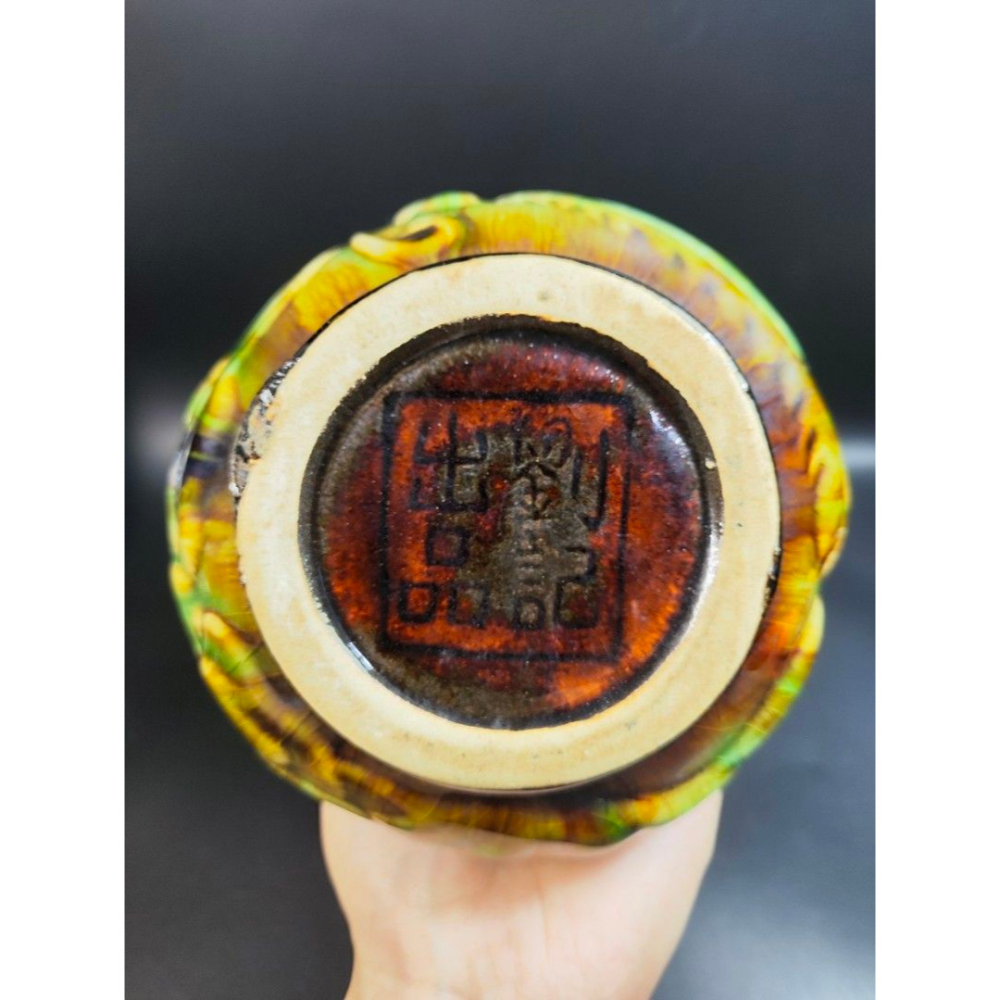 早期中國古陶-龍鳳茶倉（劉記出品）（台灣官窯/古董/茶葉/茶壺/紫砂/官窯/老物/老件/收藏/擺飾/經典/陶藝/藝品/藝-細節圖4