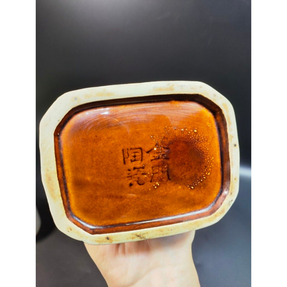 早期金門陶瓷-壽翁［空酒瓶］（台灣官窯/古董/官窯/老物/老件/收藏/擺飾/經典/陶瓷/陶藝/藝品/藝術/金門）-細節圖7