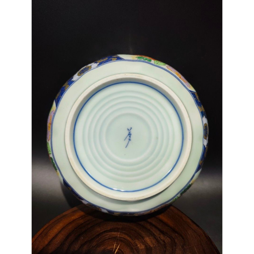 早期日本有田燒 - 昭和古伊萬里小缽夢彩瓷器#02（ 磁器/瓷器/陶器/手工窯/手工/擺飾/器皿/餐盤/碗/盤子）-細節圖5