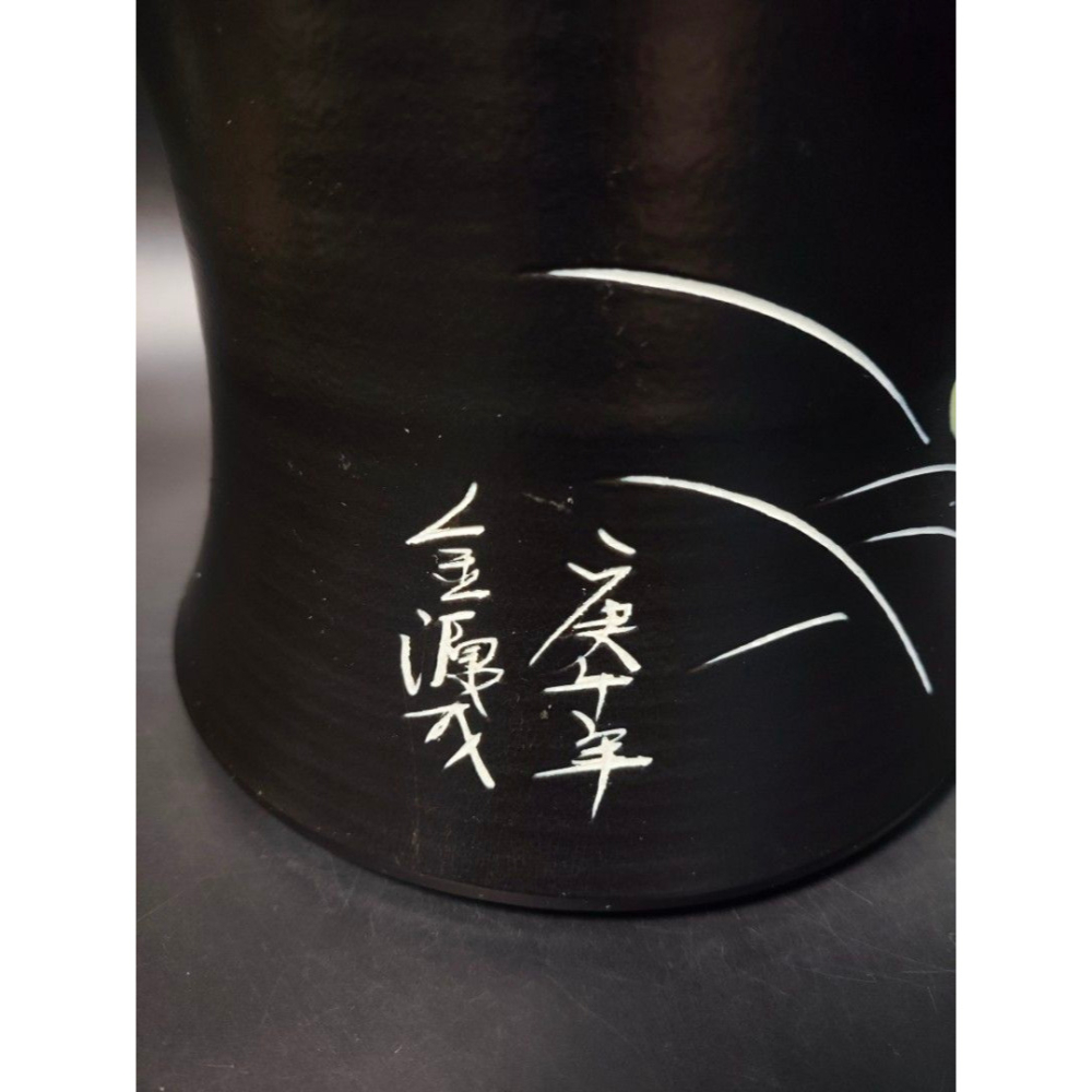 鶯歌陶藝早期件 - 金源成荷花花瓶（落款：金源成）（柴燒/老窯/手工/茶碗/收藏/古董/擺飾/絕品）-細節圖6