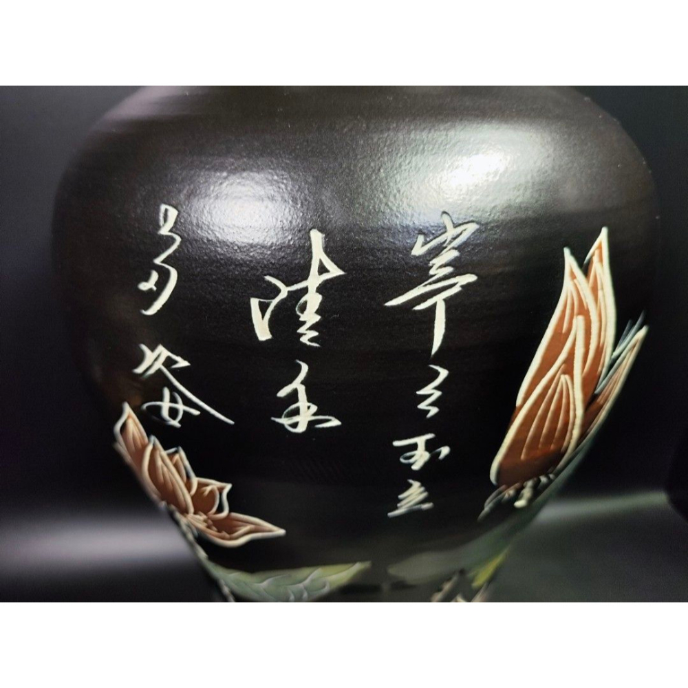 鶯歌陶藝早期件 - 金源成荷花花瓶（落款：金源成）（柴燒/老窯/手工/茶碗/收藏/古董/擺飾/絕品）-細節圖8