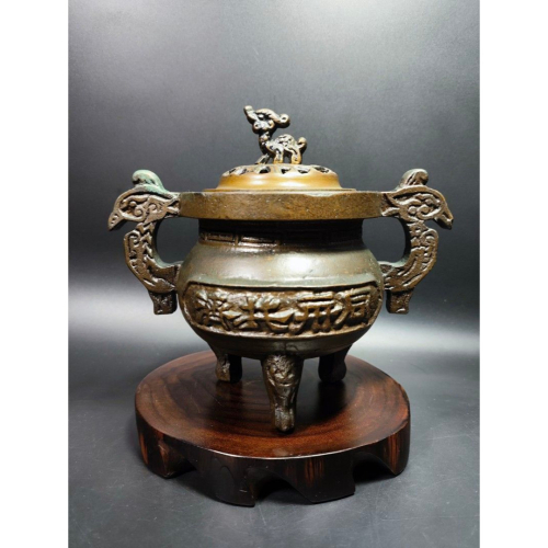 早期銅爐老件- 同舟共濟三腳爐#04（古董/銅雕/收藏/銅爐/香爐/銅器