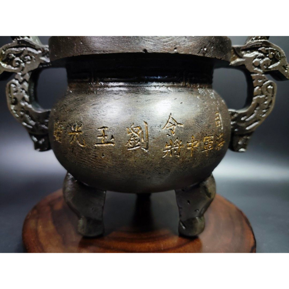 早期銅爐老件 - 海軍同舟共濟三腳爐#05（海軍中將紀念）（古董/銅雕/收藏/銅爐/香爐/銅器/天狗/明朝/清朝/佛像/-細節圖3