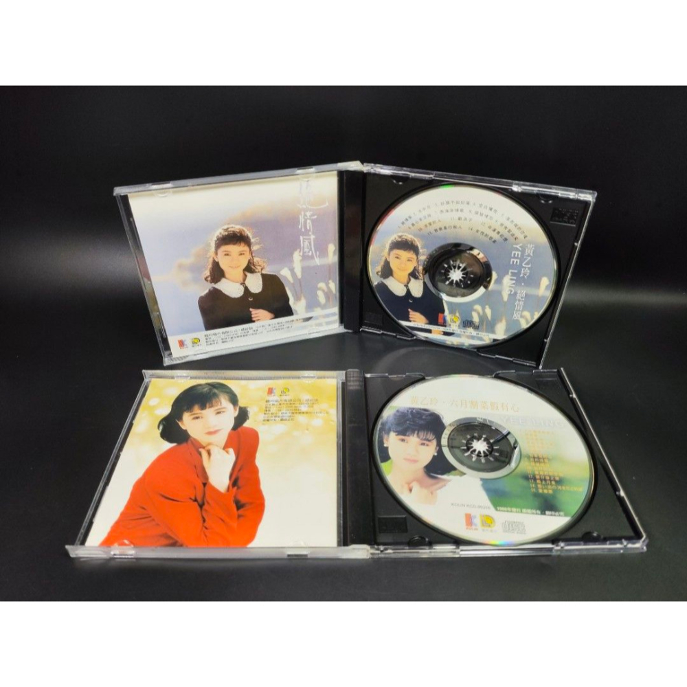 音樂CD-黃乙玲/絕情風&六月割菜假有心/龍吟唱片(音樂/CD/卡帶/絕版