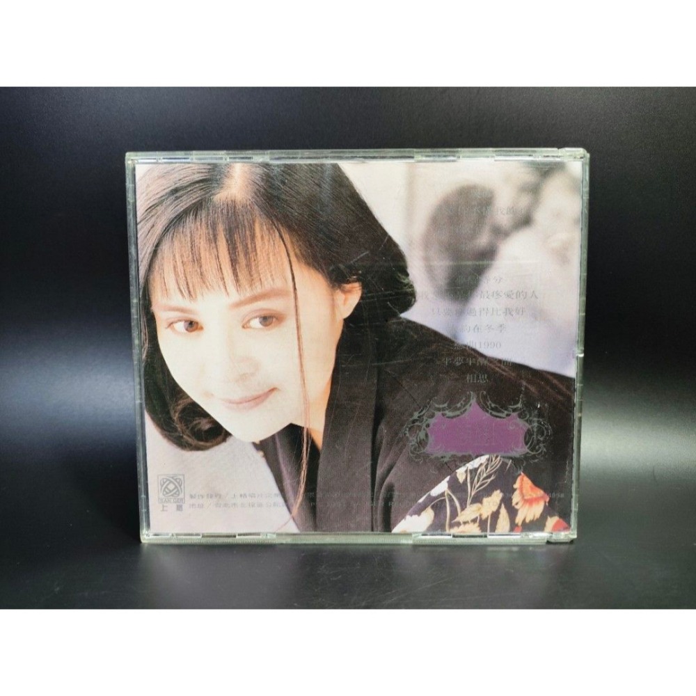 音樂CD - 哭砂/高勝美/經典金選/上格唱片/無IFPI(西洋/音樂/CD/卡帶/絕版/錄音帶）-細節圖2
