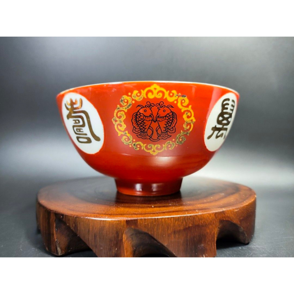 早期僑中磁器老件 - 萬壽無疆碗（7入）（磁器/瓷器/陶器/手工窯/手工/擺飾/器皿/餐盤/碗/盤）-細節圖3