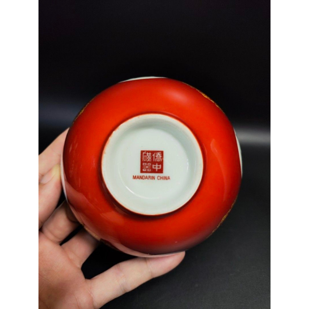 早期僑中磁器老件 - 萬壽無疆碗（7入）（磁器/瓷器/陶器/手工窯/手工/擺飾/器皿/餐盤/碗/盤）-細節圖5