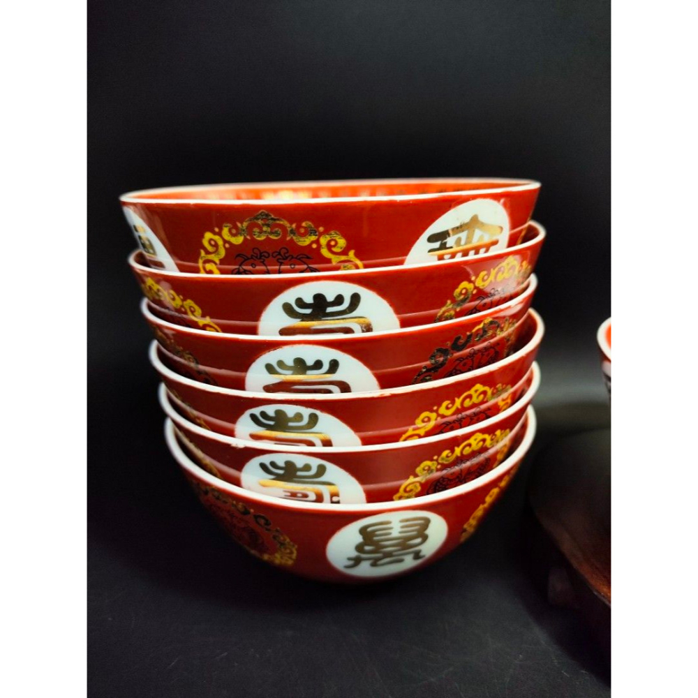 早期僑中磁器老件 - 萬壽無疆碗（7入）（磁器/瓷器/陶器/手工窯/手工/擺飾/器皿/餐盤/碗/盤）-細節圖7