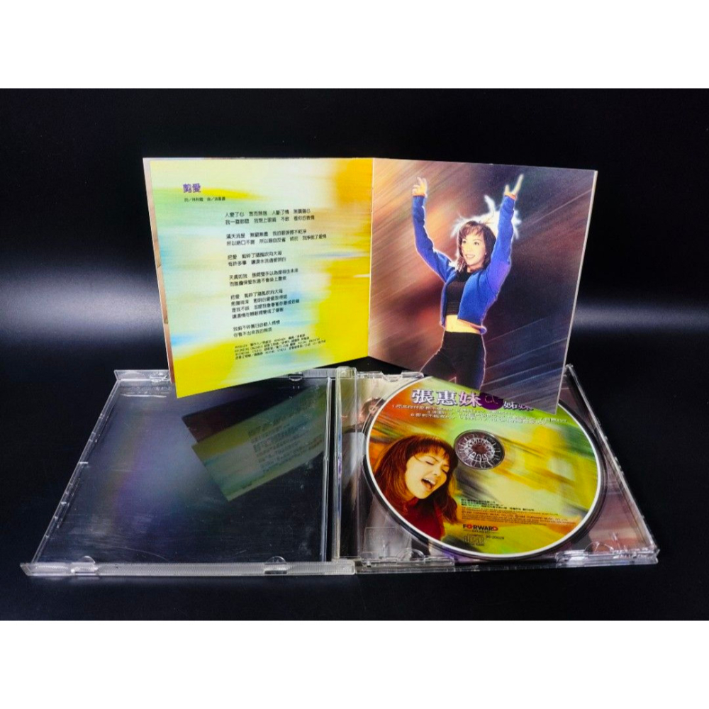 音樂CD - 張惠妹/姊妹/1996豐華唱片(西洋/音樂/CD/卡帶/絕版/錄音帶）-細節圖4