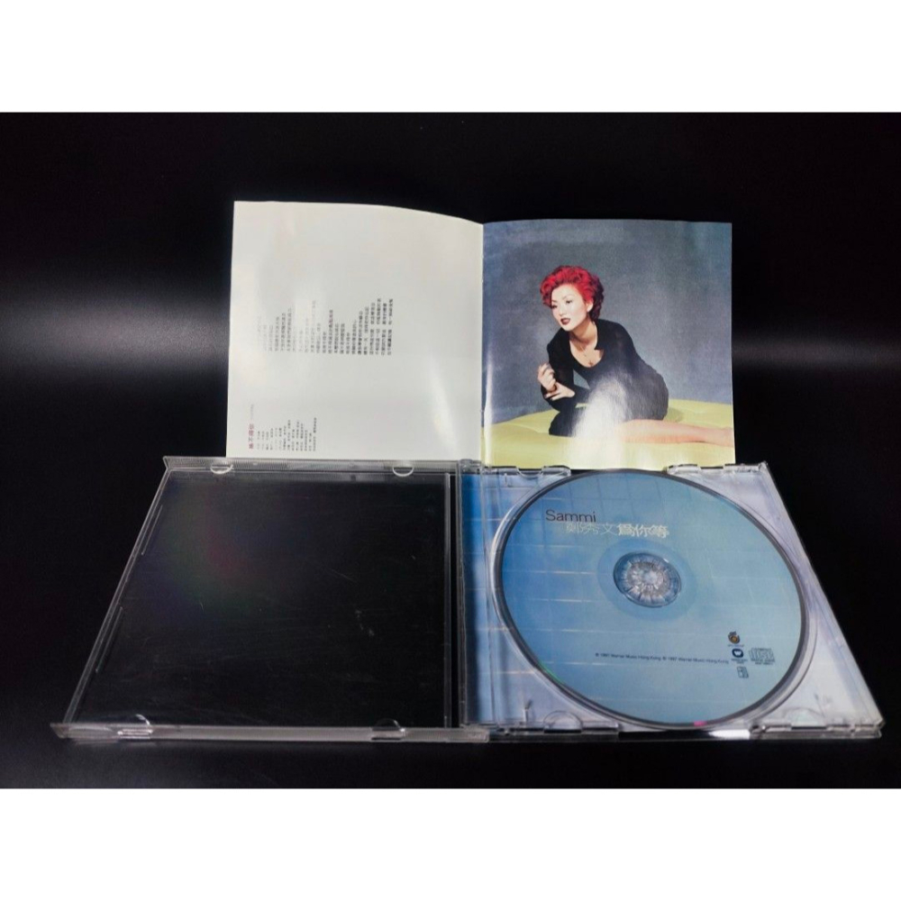 音樂CD - 鄭秀文/為你等/1997飛碟唱片(西洋/音樂/CD/卡帶/絕版/錄音帶）-細節圖4