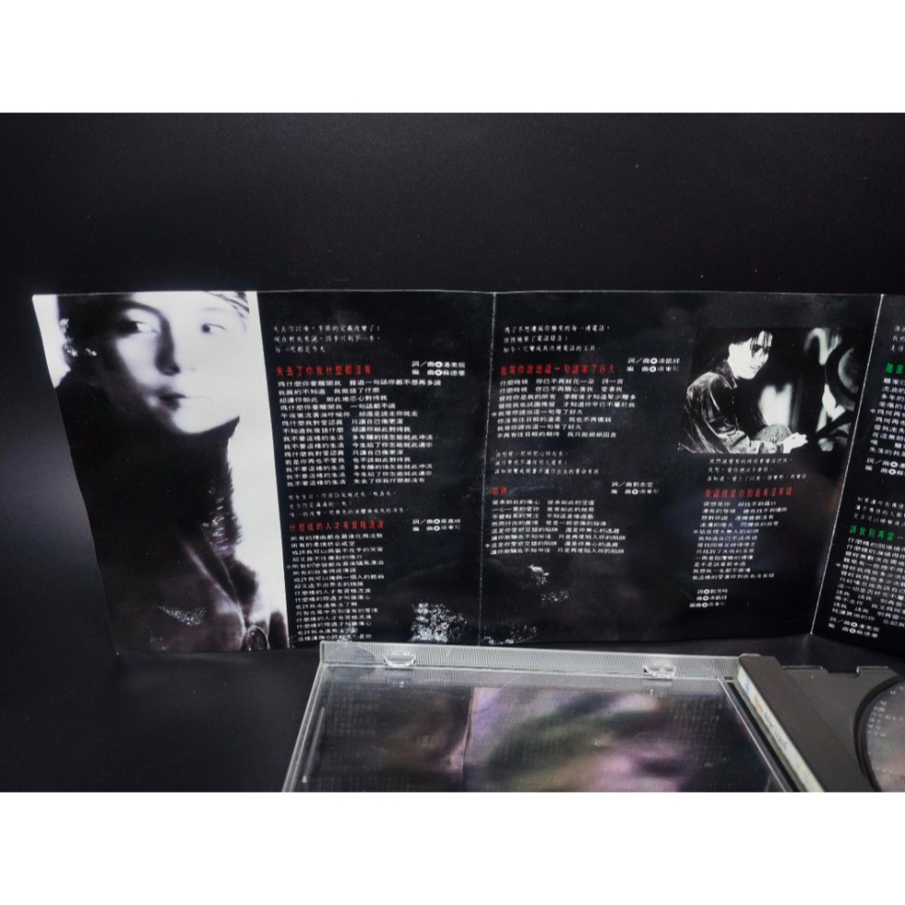 音樂CD - 潘美辰/失去了你我什麼都沒有/1992藍與白(西洋/音樂/CD/卡帶/絕版/錄音帶）-細節圖5