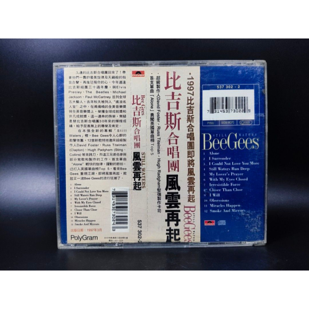 音樂CD - BeeGees/STILL WATERS/風雲再起/寶麗金唱片(西洋/音樂/CD/卡帶/絕版/錄音帶）-細節圖2