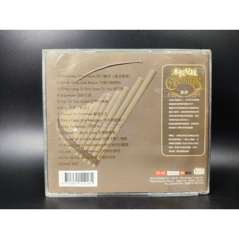 音樂CD - CARPENTERS木匠兄妹/排笛演奏/GOLD MUSIC(西洋/音樂/CD/卡帶/絕版/錄音帶）-細節圖2