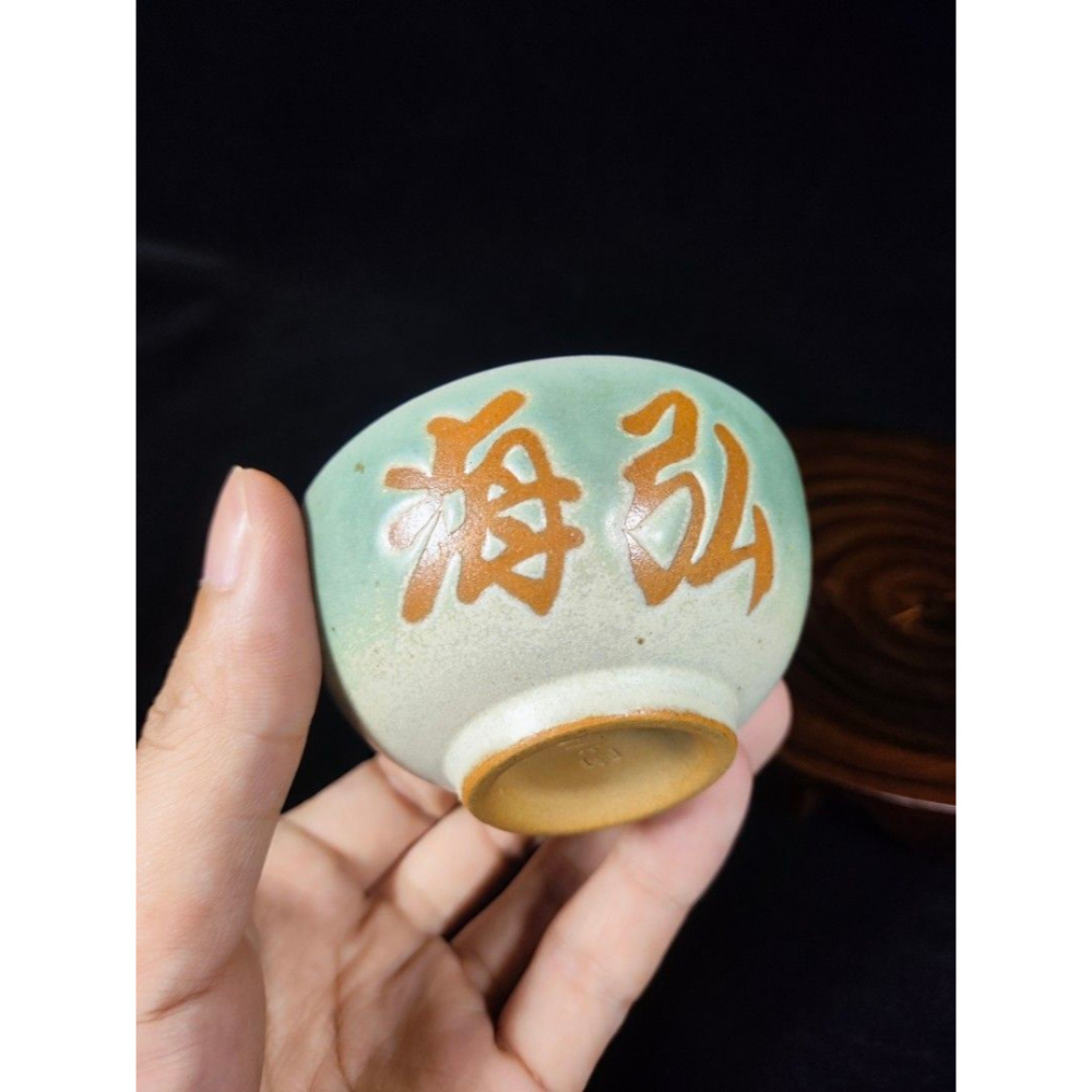 早期汝窯風茶盞 - 陶之鄉手作茶杯/主人杯/個人杯（茶壺/宜興/紫砂/茶道/茶具/茶葉/陶器/陶藝/陶瓷/瓷器）-細節圖6